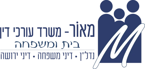 לוגו המשרד